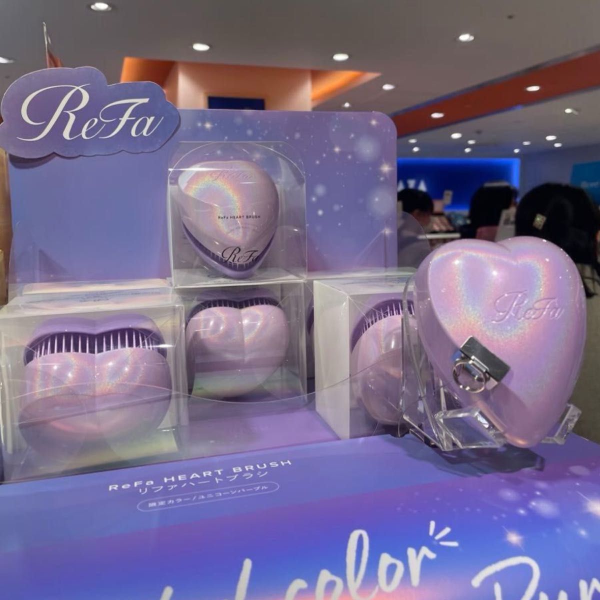 ReFa ハートブラシ 限定色｜Yahoo!フリマ（旧PayPayフリマ）