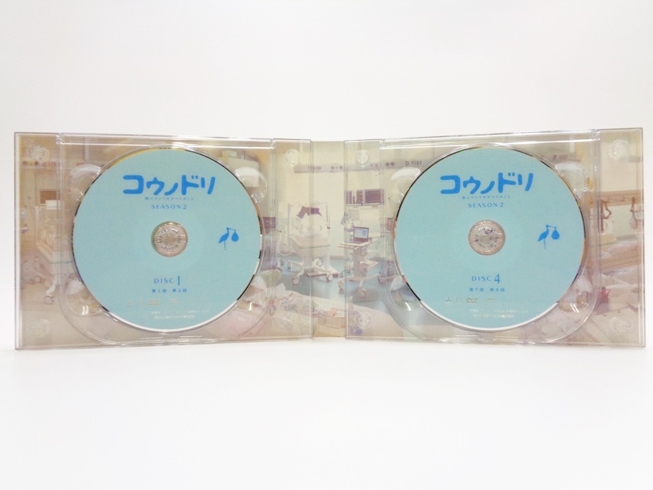 Yahoo!オークション - コウノドリ SEASON2 DVD BOX 6枚組 ボックス TBS