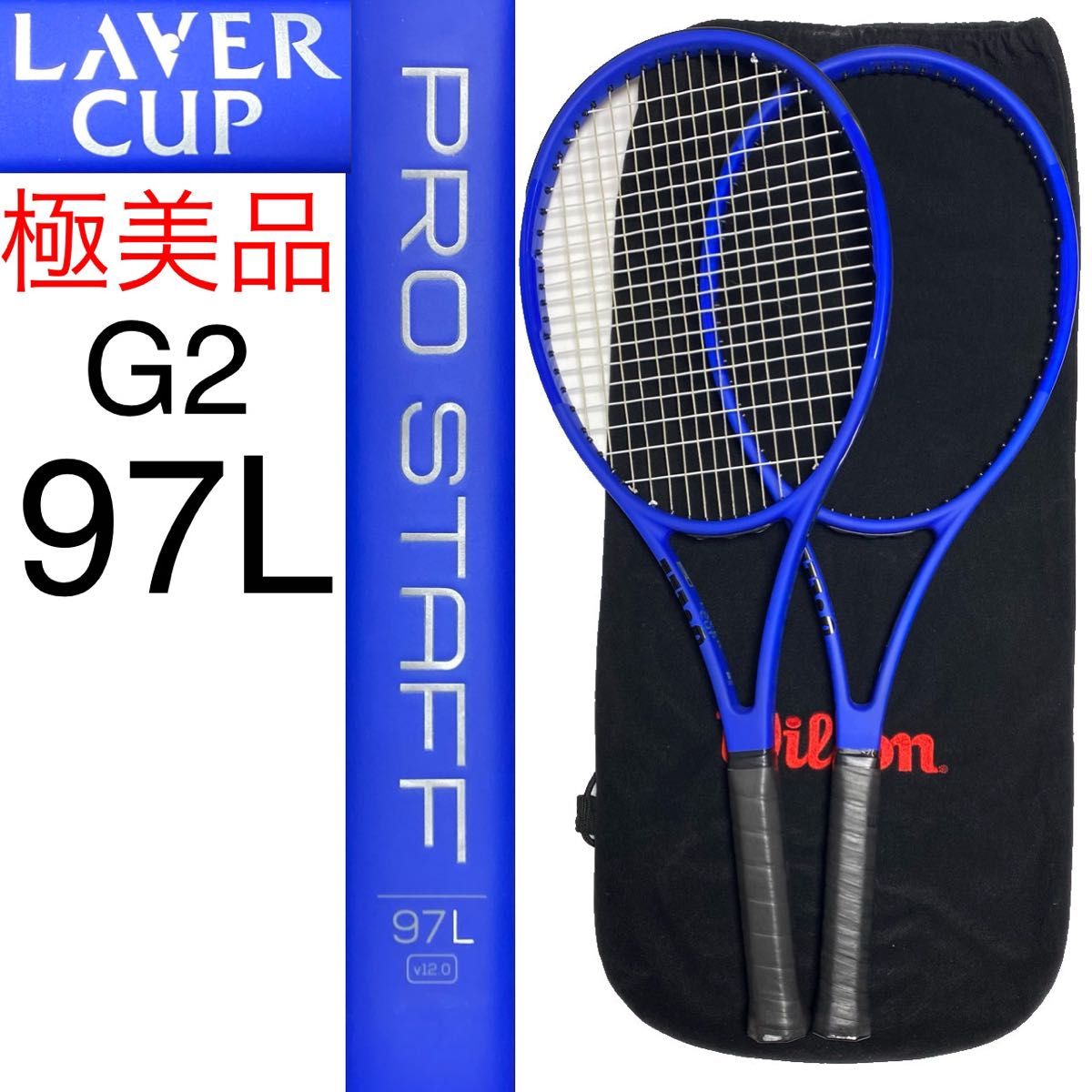 Wilson prostaff 97 v12 G2 LAVER CUP