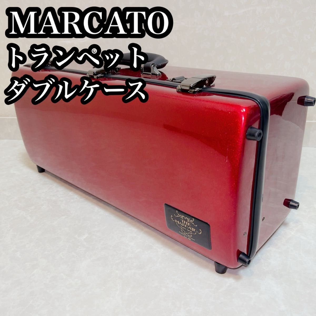 MARCATO マルカート トランペットダブルケース ハード レッド 赤