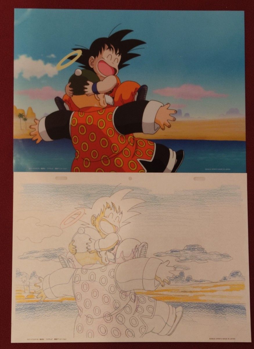 ドラゴンボール 複製セル画＆複製原画セット じいちゃんとの再会