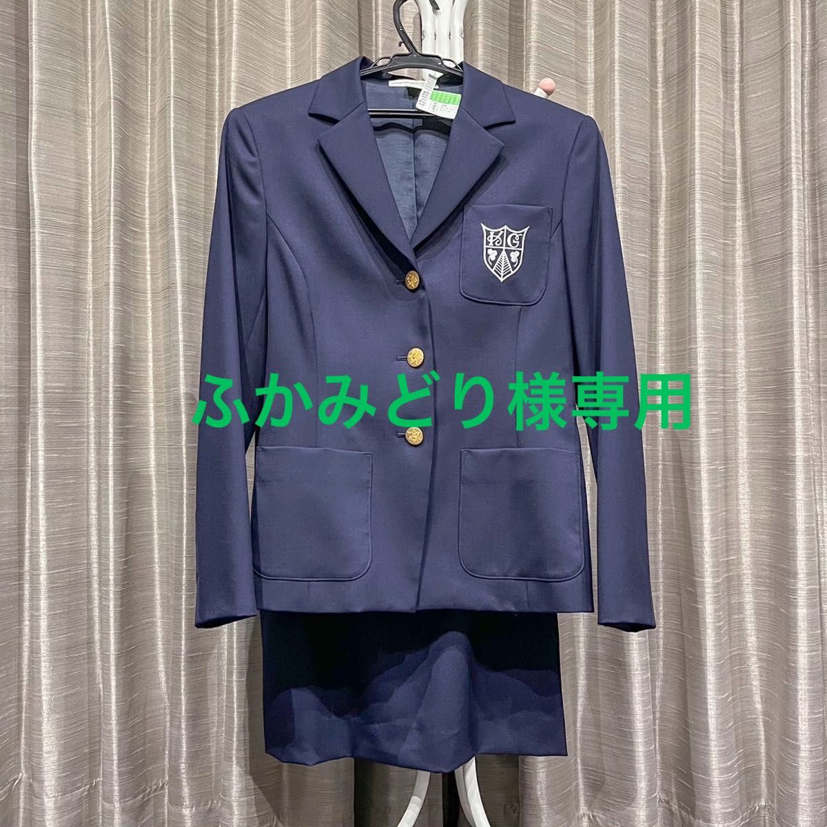 甲南女子大学 制服スーツ 上下 美品｜Yahoo!フリマ（旧PayPayフリマ）