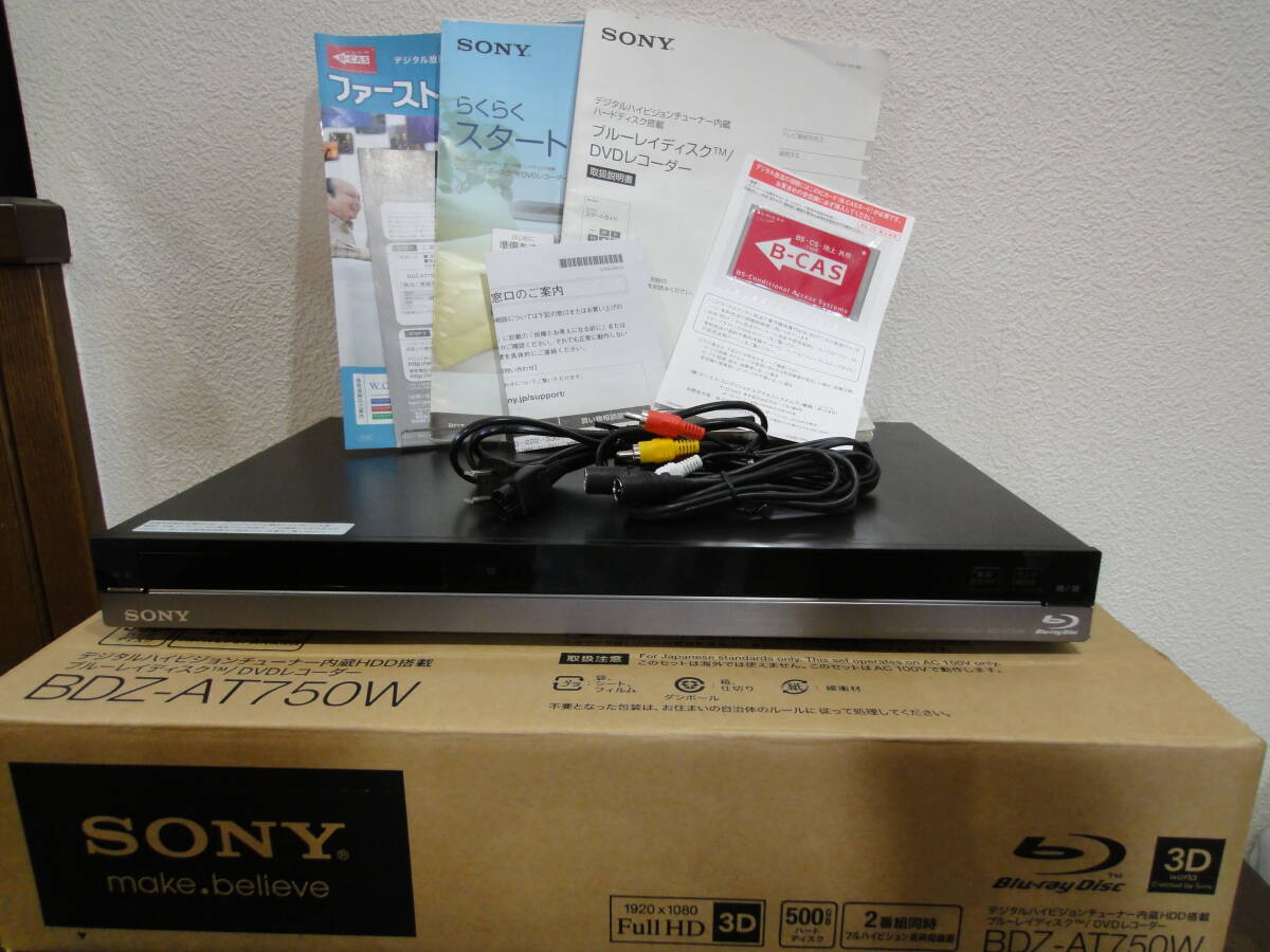 Yahoo!オークション - SONY ソニー ブルーレイレコーダー BDZ-AT750W B