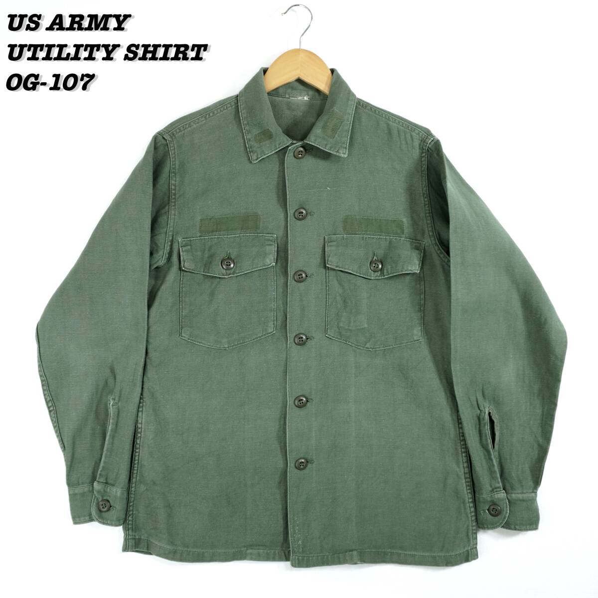 US ARMY UTILITY SHIRT OG-107 1970s SH24071 Vintage アメリカ軍