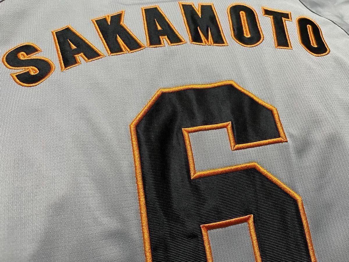 読売ジャイアンツ 巨人 2022 ビジターTOKYO レプリカユニフォーム