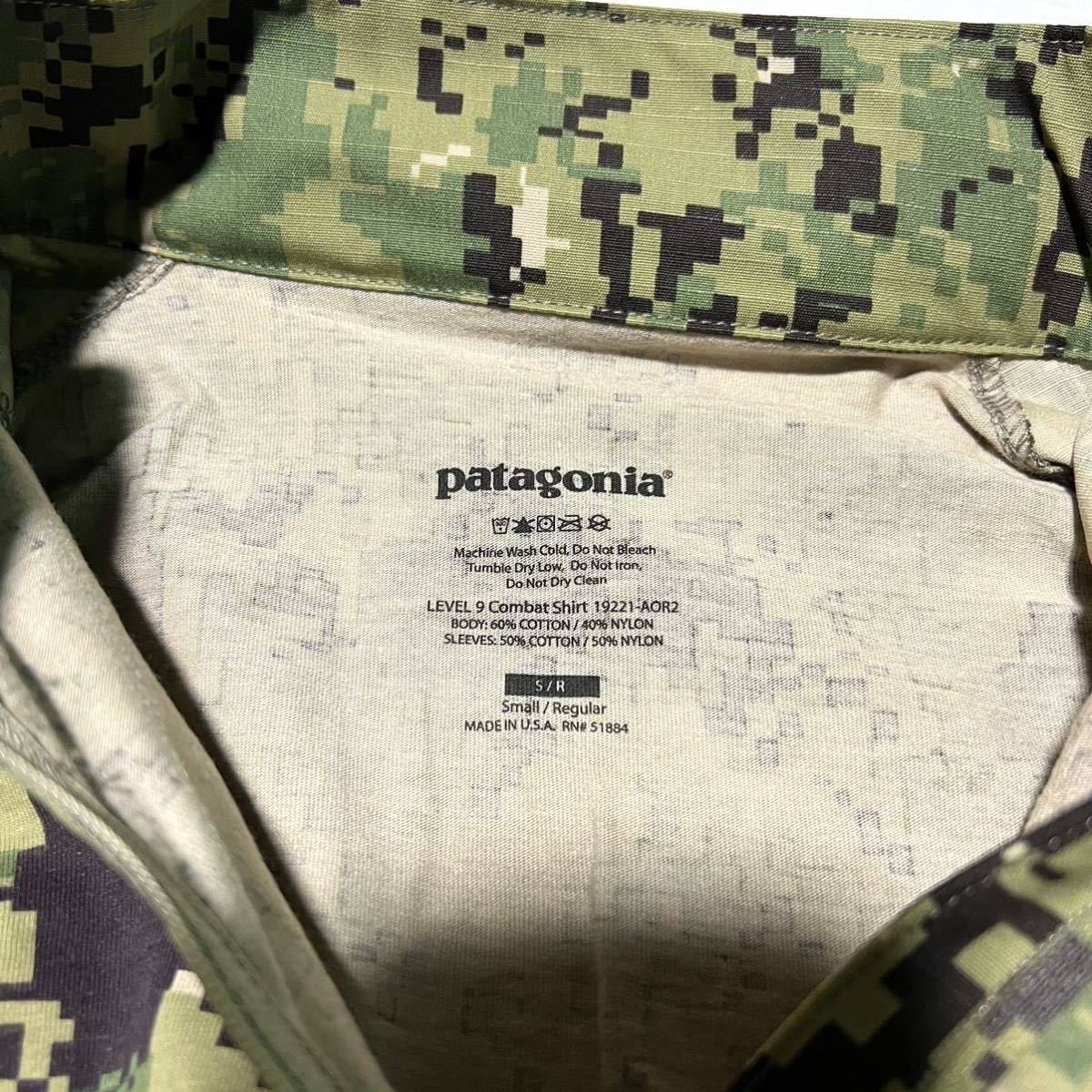 送料無料 実物新品 Patagonia パタゴニア L9 Level9 Combat Shirt