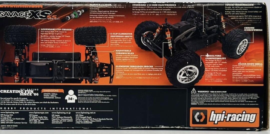 Yahoo!オークション - HPI Racing サベージ XS SS ラジコン RC / SAVAG