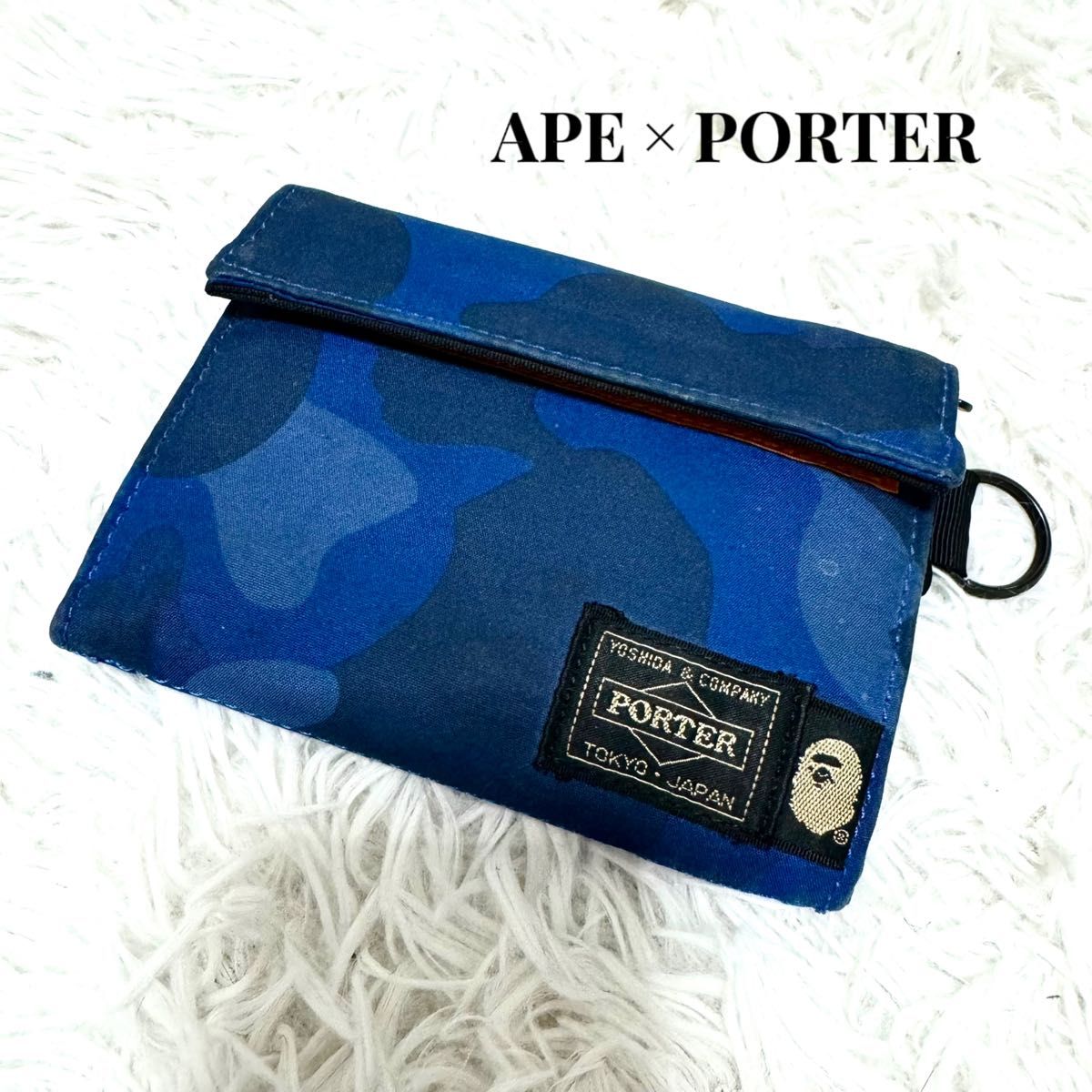 別注 A BATHING APE × PORTER 財布 カモフラ 二つ折り 青 吉田カバン