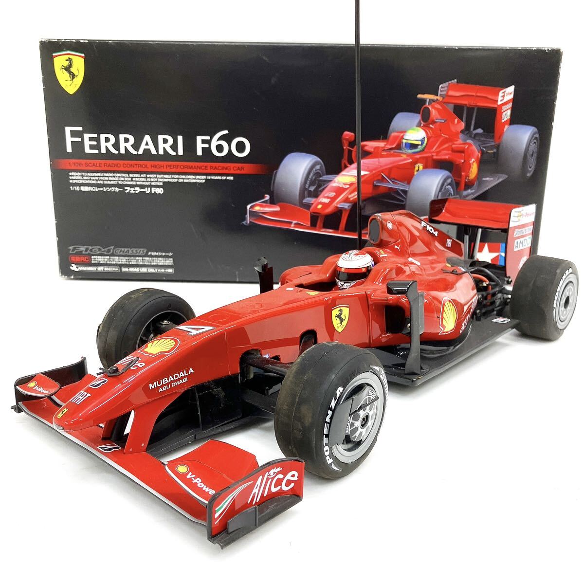Yahoo!オークション - TAMIYA タミヤ 1/10 電動RC フェラーリ F60 F104