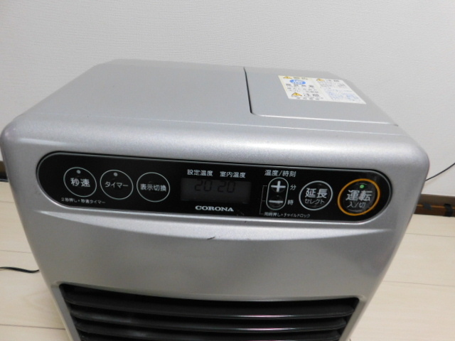 コロナ石油ファンヒーター FH-GC3218Y 取扱説明書付で安全にご使用可能