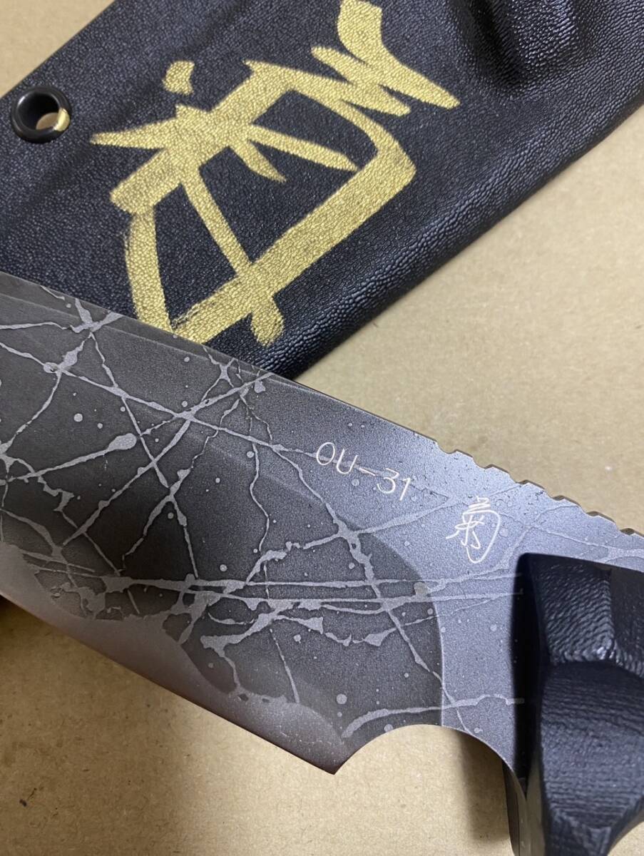 新品】松田菊男氏 キクナイフ KIKU KNIVES 『ハシナウカムイ