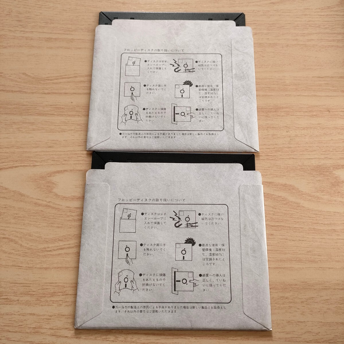 Yahoo!オークション - X68000 クウ ツー フロントロウ Ku2 Front Row