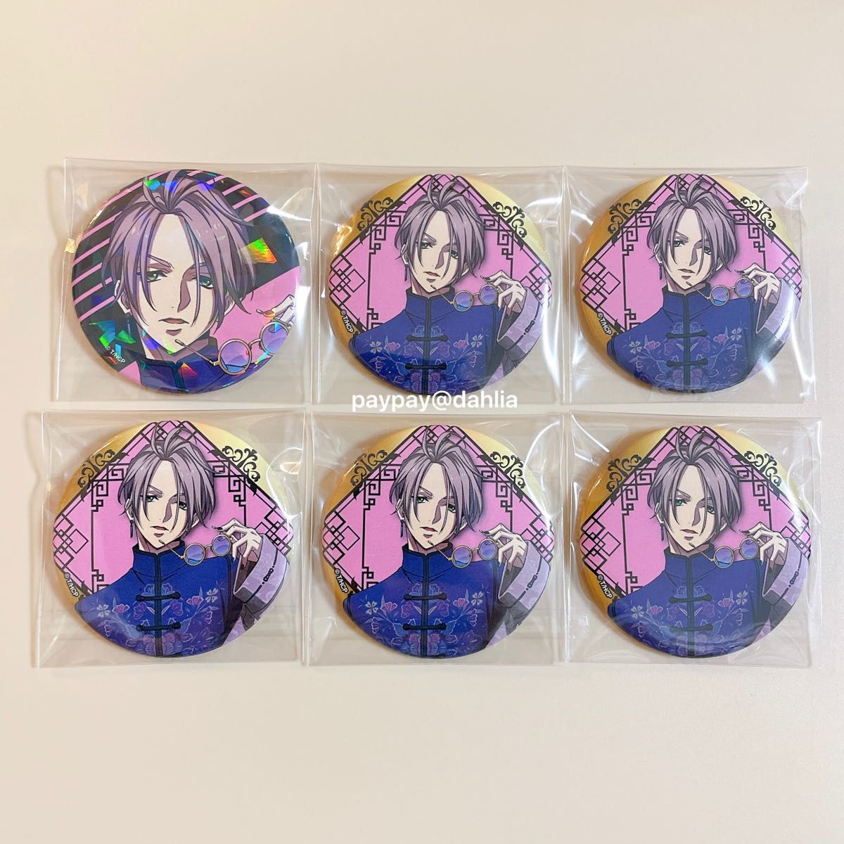 ティルト 缶バッジ 中華服 ホログラム レア HIGH CARD ハイカード
