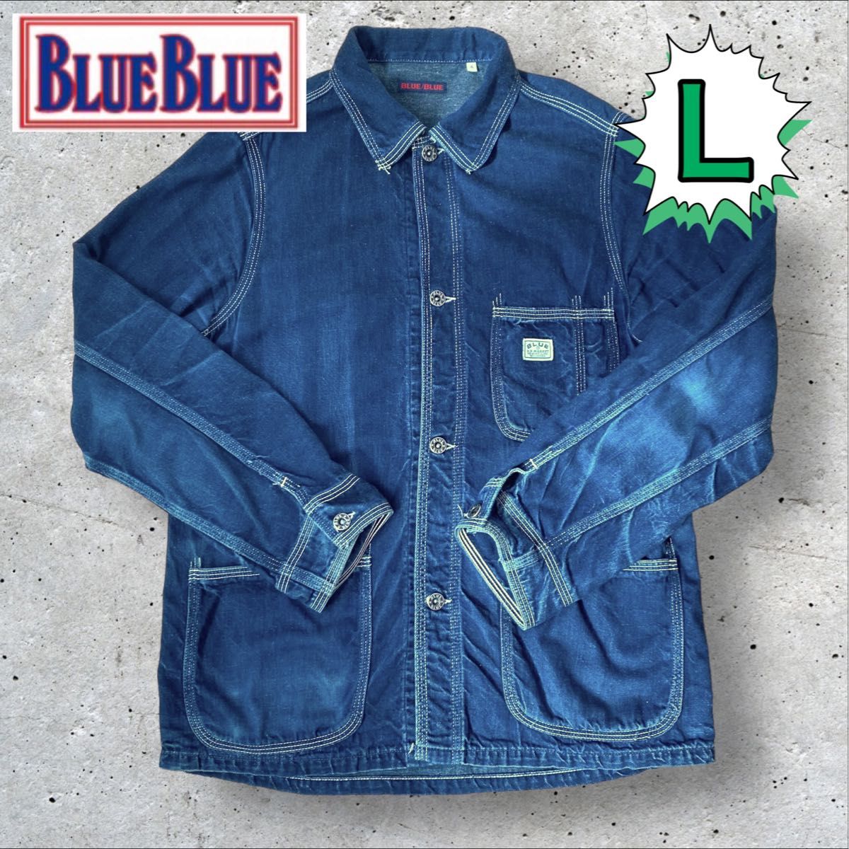 美品】ハリウッドランチマーケット BLUE BLUE カバーオール L-XL