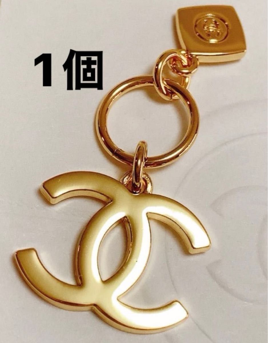 CHANEL シャネル 限定 CC ロゴチャーム 1個 国内百貨店 限定品