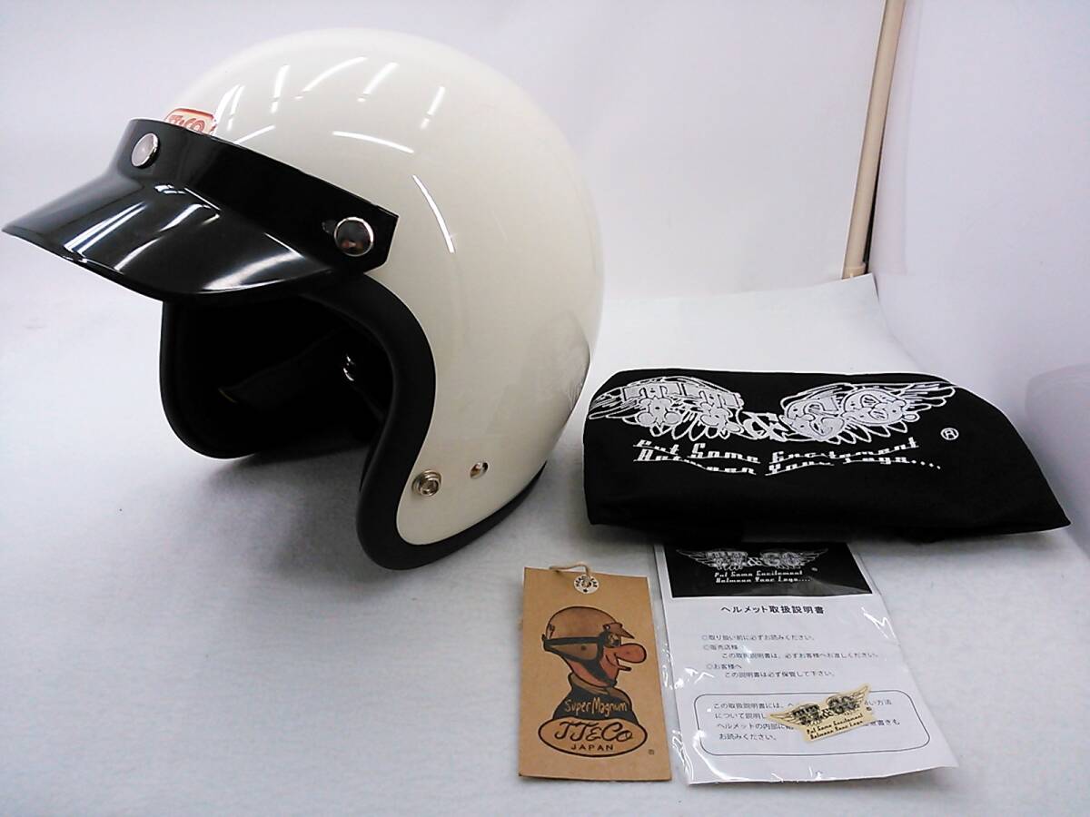 2021年製 TT&CO スーパーマグナム スタンダード アイボリー 57-58cm M