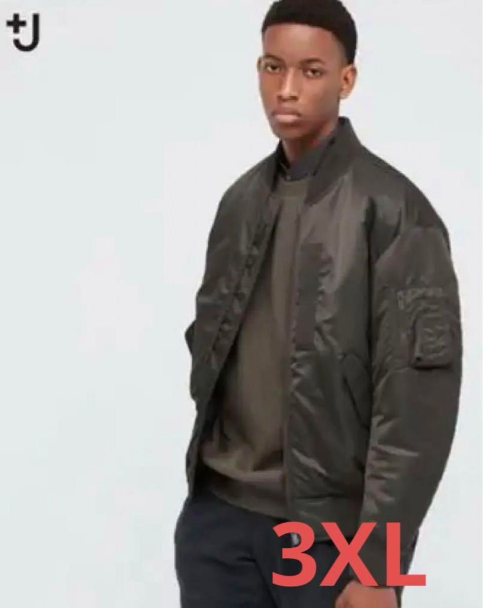 UNIQLO +J 】ハイブリッドダウン オーバーサイズMA-1(オリーブ/カーキ