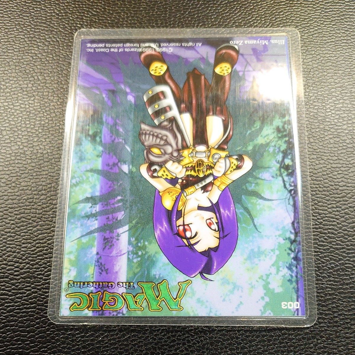 MTG マジック・ザ・ギャザリング 非売品 ライフカウンターカード