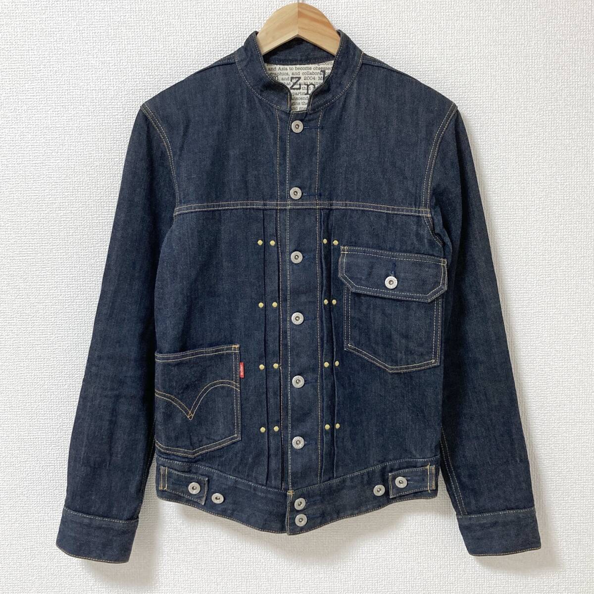 Levi's リーバイス Lefty Jean ナンバーナイン セットアップ Levi's