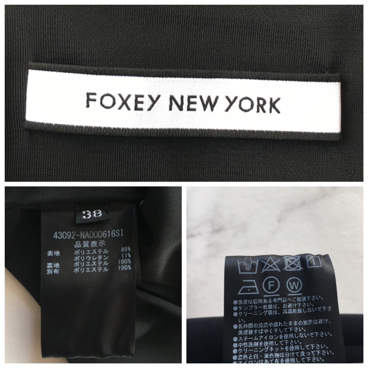 新作美品 FOXEY フォクシー 取り外せる白襟 洗える ロング ワンピース