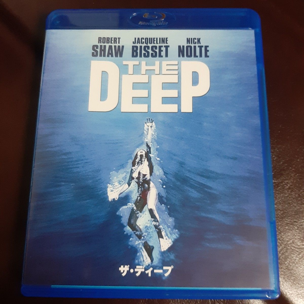 ザ・ディープ('77米) 廃盤 blu-ray｜Yahoo!フリマ（旧PayPayフリマ）