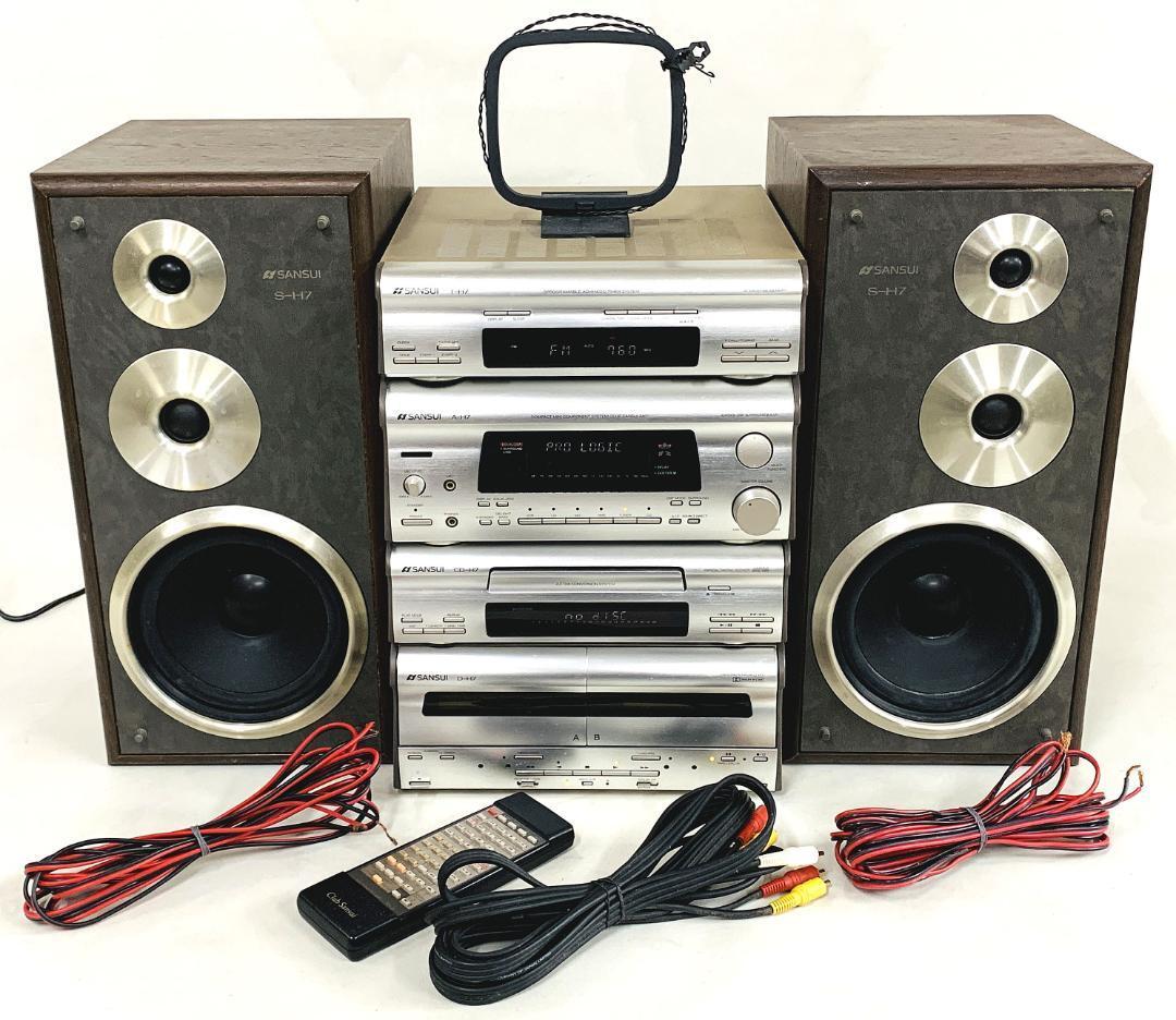Yahoo!オークション - SANSUI サンスイ システムコンポ Club Sansui H7