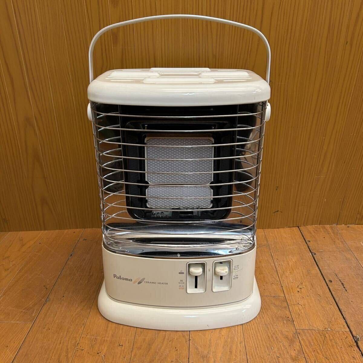 Yahoo!オークション - 動作品 Paloma ガスストーブ PG-651S-1 LPガス
