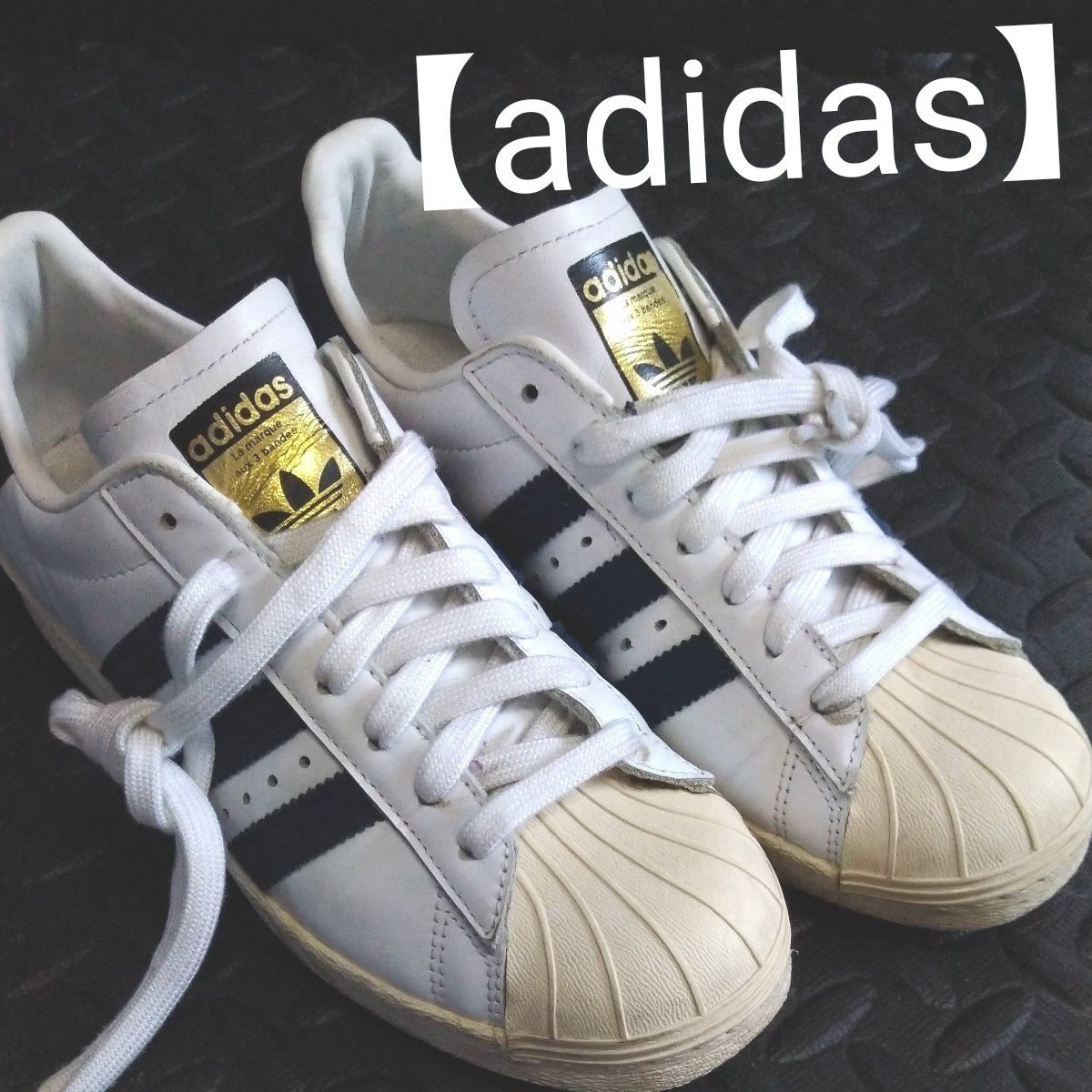 アディダス スーパースター80s ネイビー adidas希少金ベロ｜Yahoo