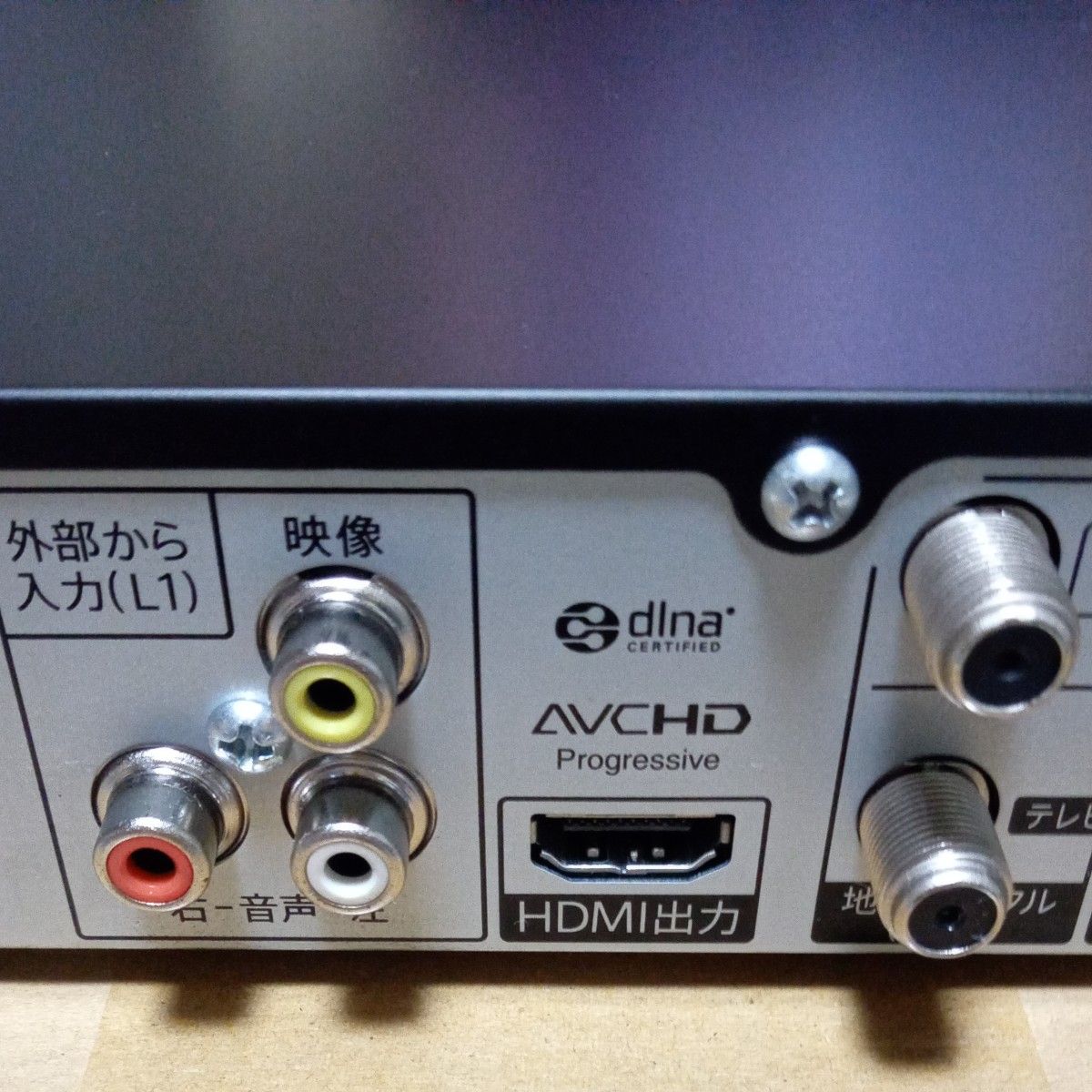 5649 SHARP AQUOS ブルーレイ BD-NT1000 HDD新品3TB増量交換｜Yahoo