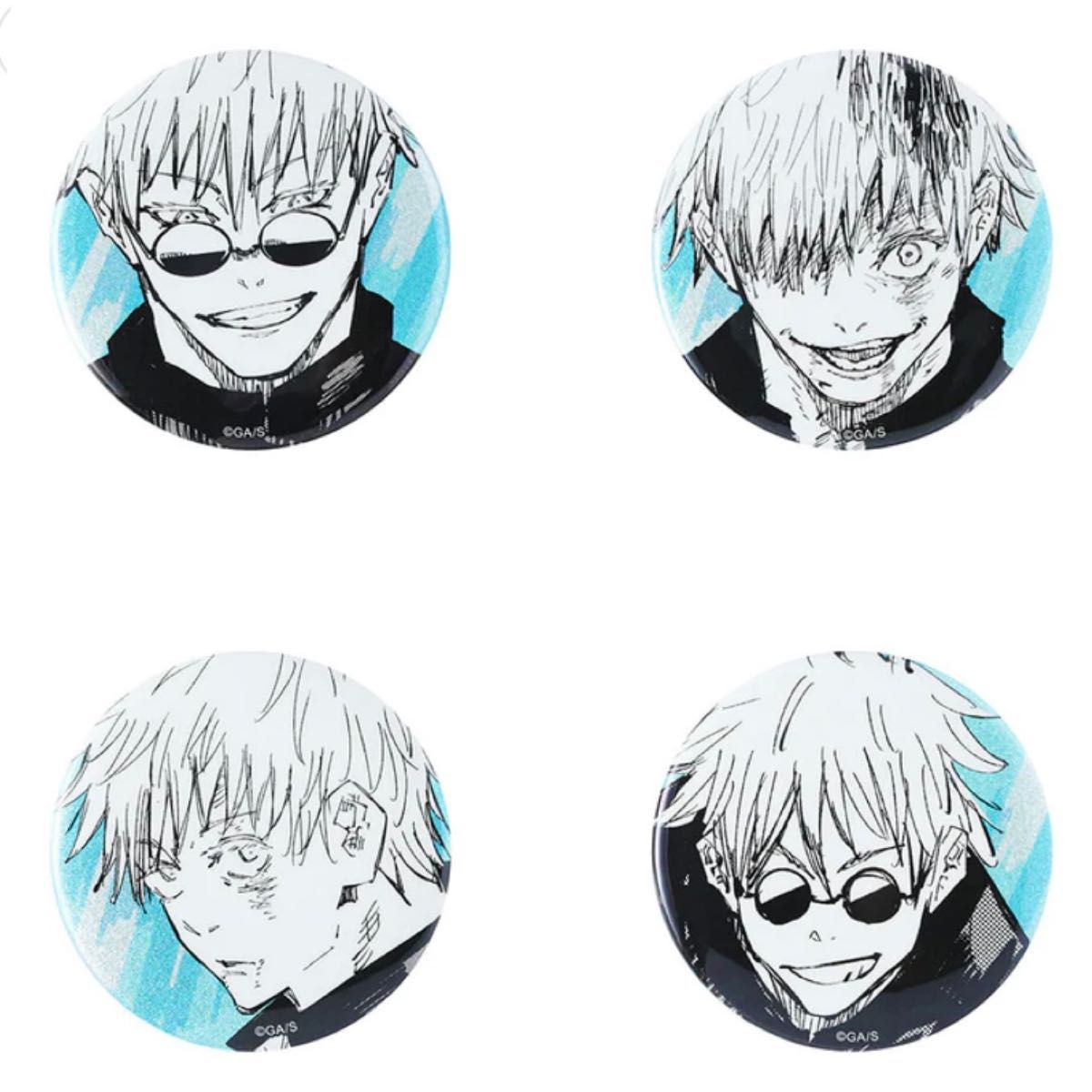 呪術廻戦 ジャンプショップ JUMP SHOP 缶バッジ4個セット EMOTIONS