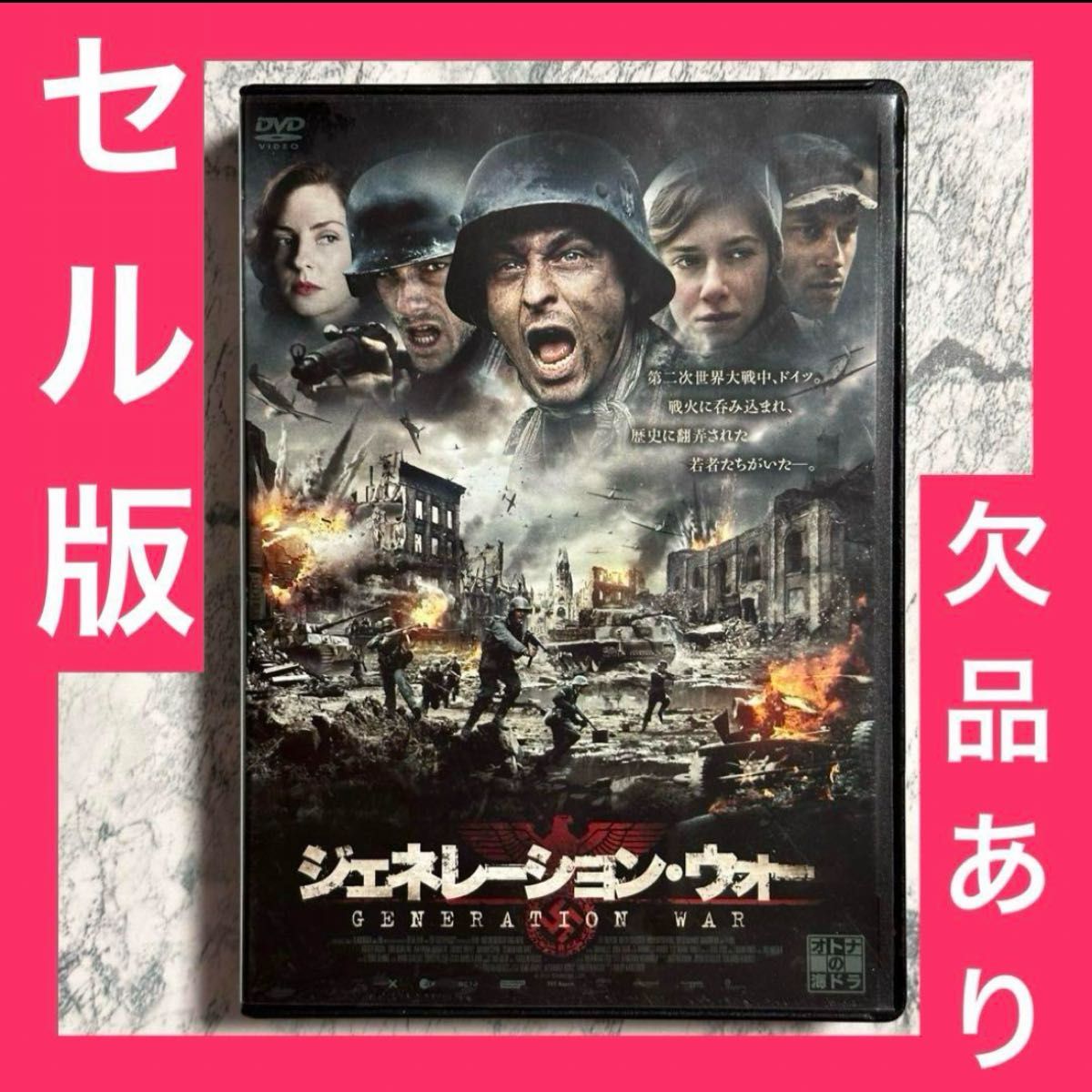 イム・グォンテクコレクション廃盤】『イム・グォンテク作品集 4枚組