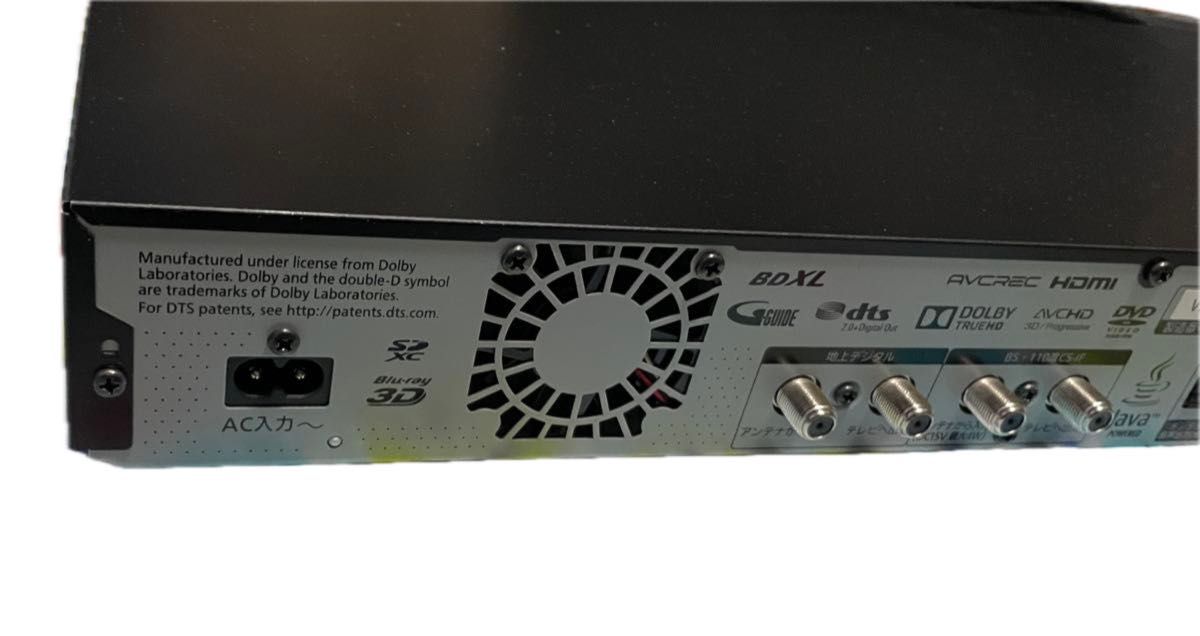 Panasonic ブルーレイ DIGA DMR-BRX2000 2015年式 Panasonic