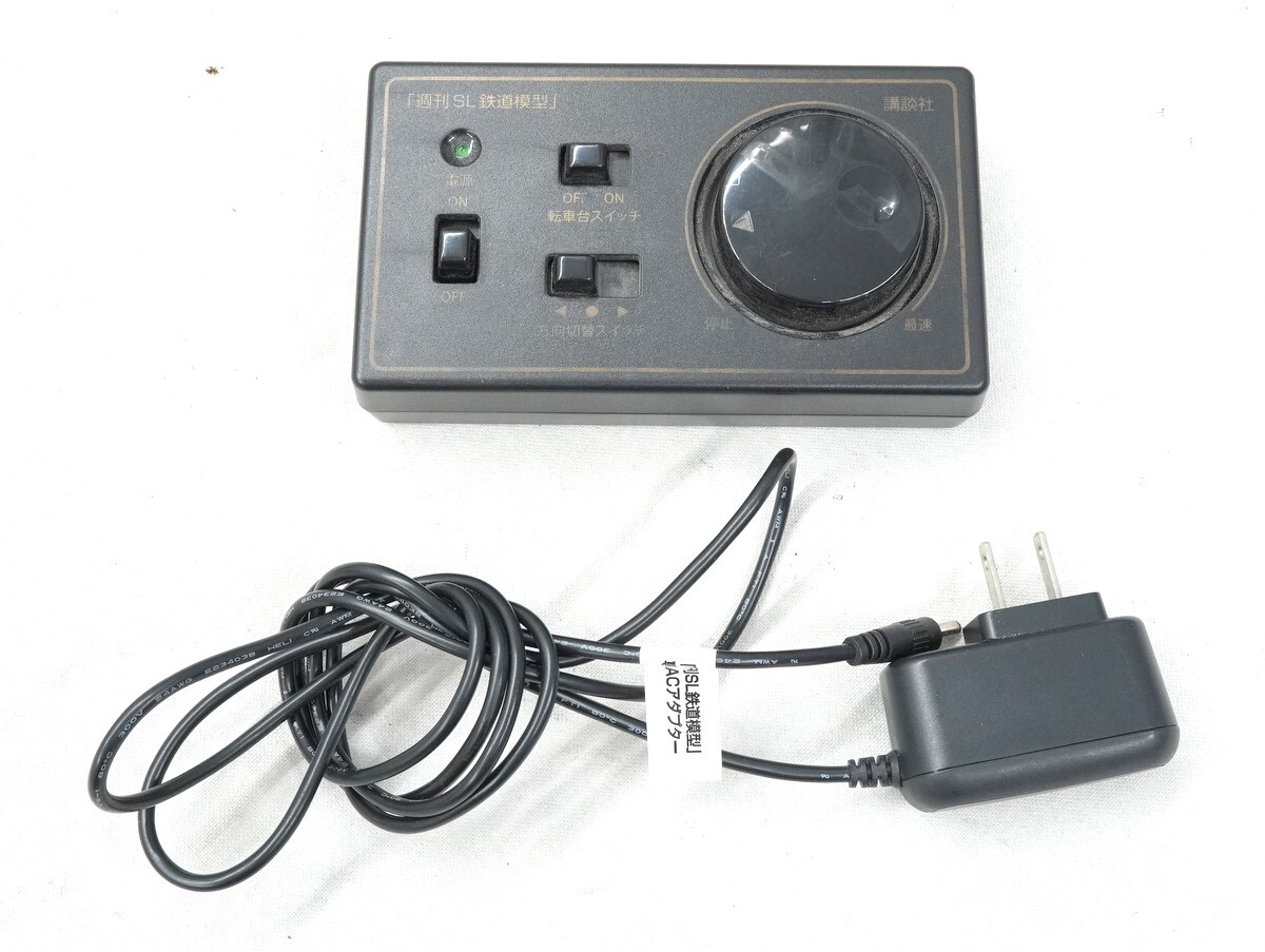 Yahoo!オークション - 1000円スタート TOMIX 週刊 SL鉄道模型 Nゲージ