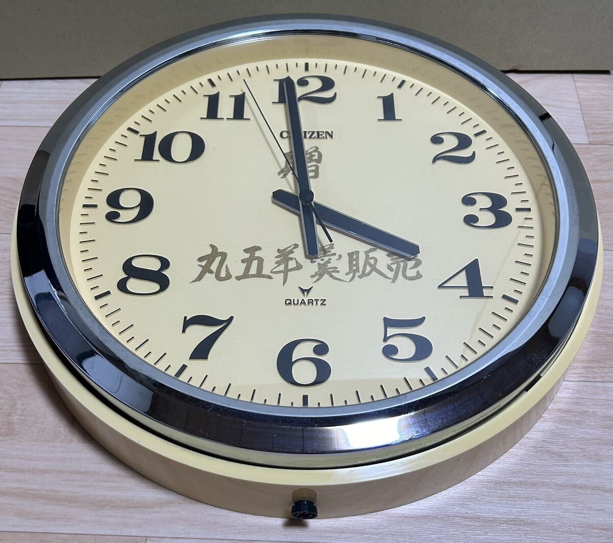 CITIZEN 壁掛け時計 QUARTZ シチズンクオーツアンティーク昭和レトロ