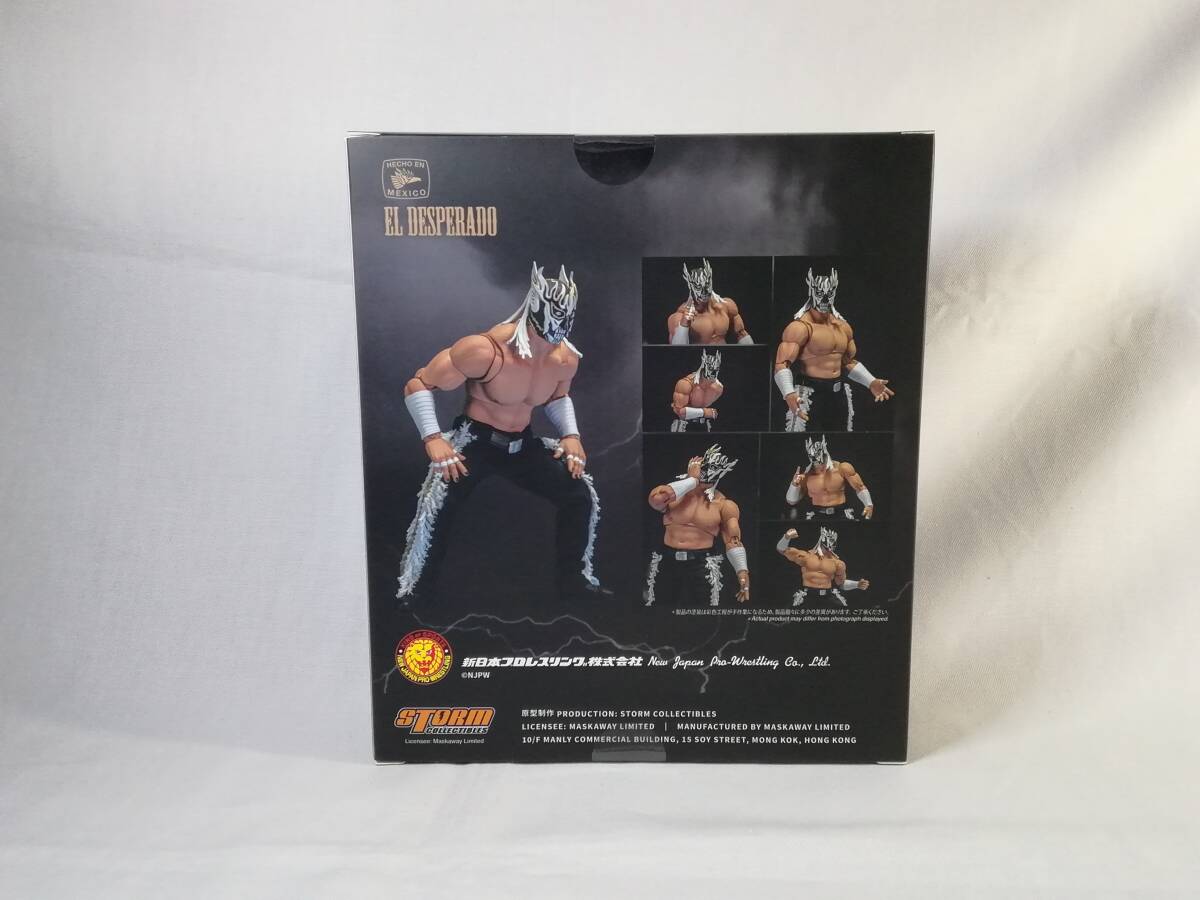 新品】エル・デスペラード フィギュア 黒金マスク ストーム