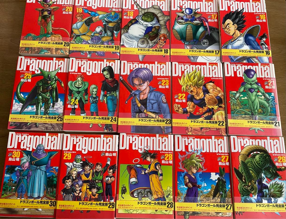 最終値下げ ドラゴンボール／鳥山明 完全版 全34巻セット 帯付き