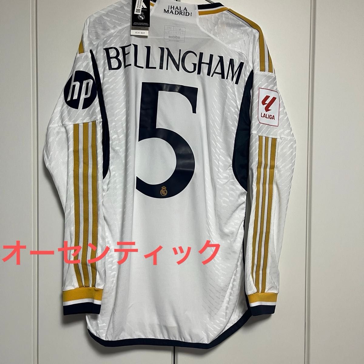 ベリンガム 後半期 レアルマドリード オーセンティック ユニフォーム