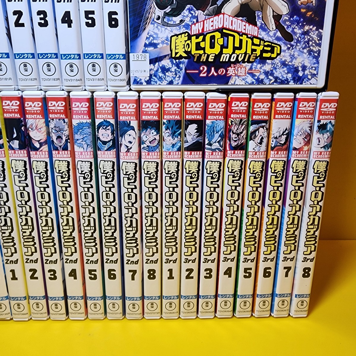 新品ケース交換済み 僕のヒーローアカデミア 1期～5期+劇場版 DVD 全34