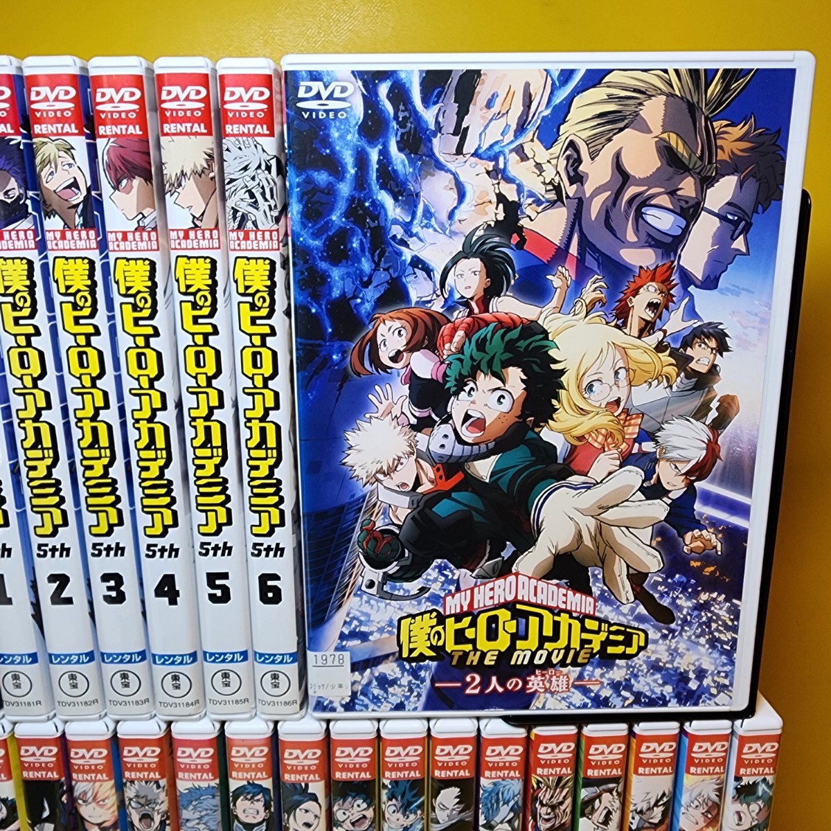 新品ケース交換済み 僕のヒーローアカデミア 1期～5期+劇場版 DVD 全34