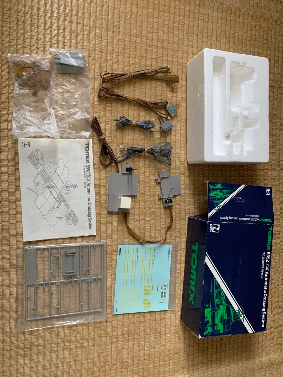 トミックス TOMIX 5552 TCS自動踏切セット ジャンク品｜Yahoo!フリマ