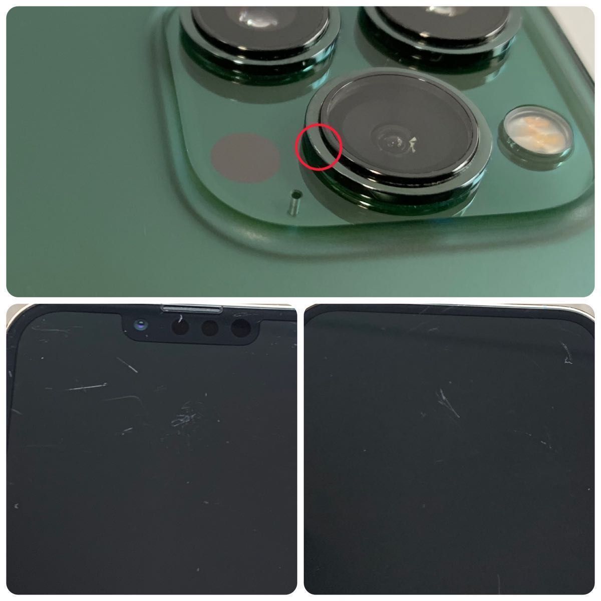 iPhone 13 Pro 128GB アルパイングリーン SIMフリー バッテリー100