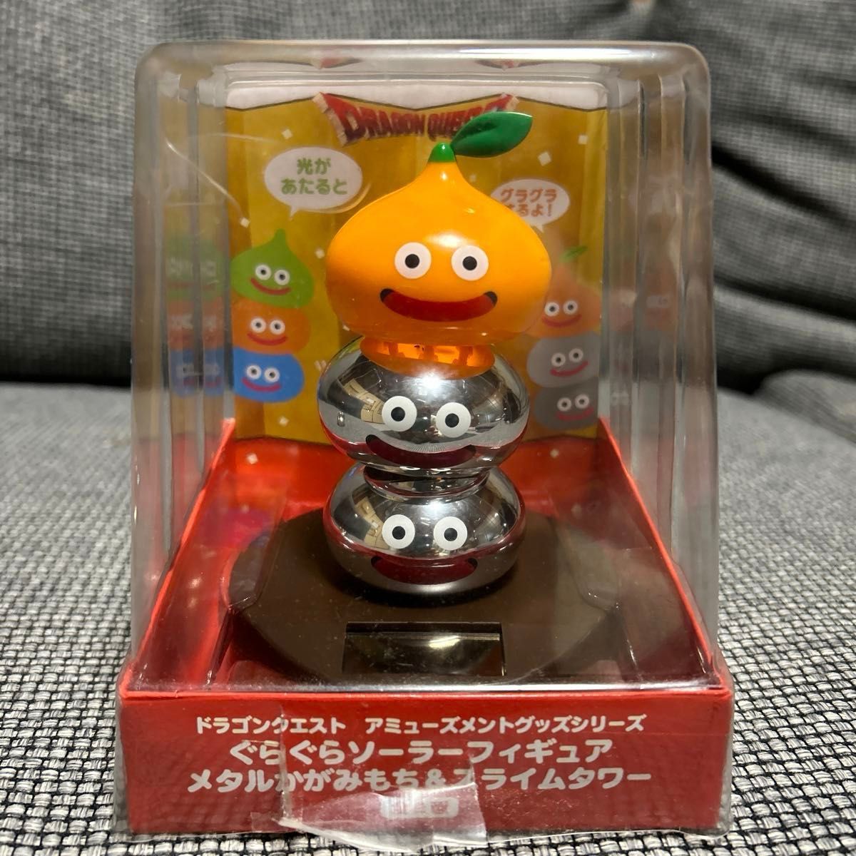 メタリックモンスターズ キングスライム スライム シルバーとブルー