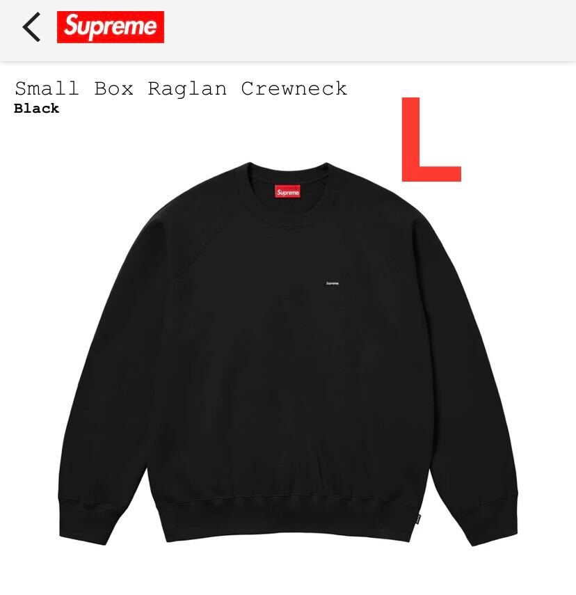 Supreme Small Box Raglan Crewneck ブラック Lサイズ BOX LOGO