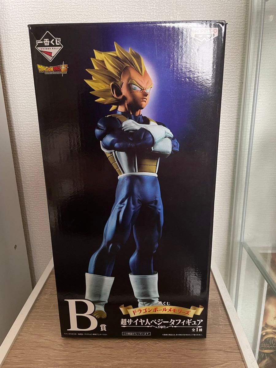 ドラゴンボールメモリーズ B賞 超サイヤ人ベジータ｜Yahoo!フリマ（旧