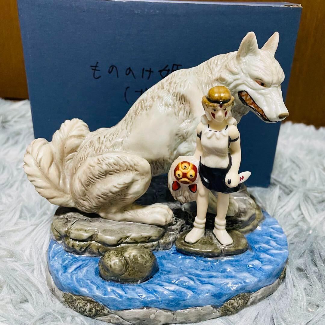Yahoo!オークション - もののけ姫 サン モロ オルゴール 動作品 ジブリ