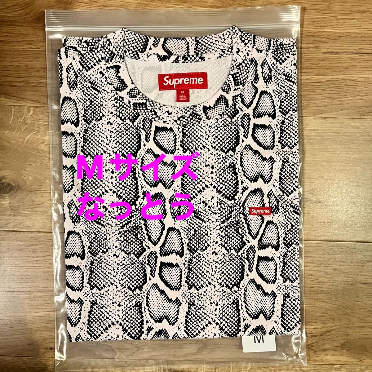 Mサイズ】Small Box Tee 
