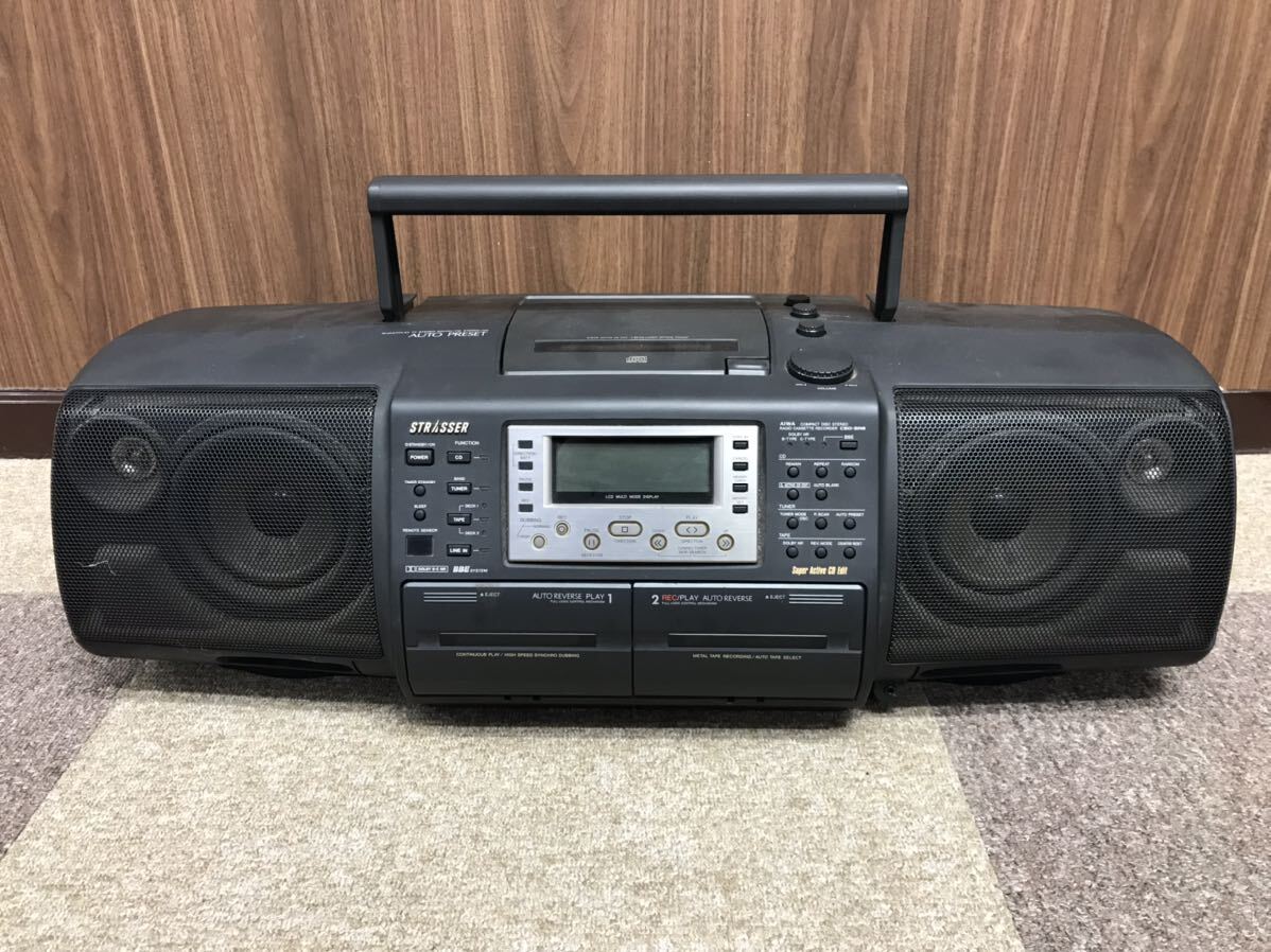 Yahoo!オークション - バブルラジカセ AIWA CSD-SR8 CDラジカセ カセッ