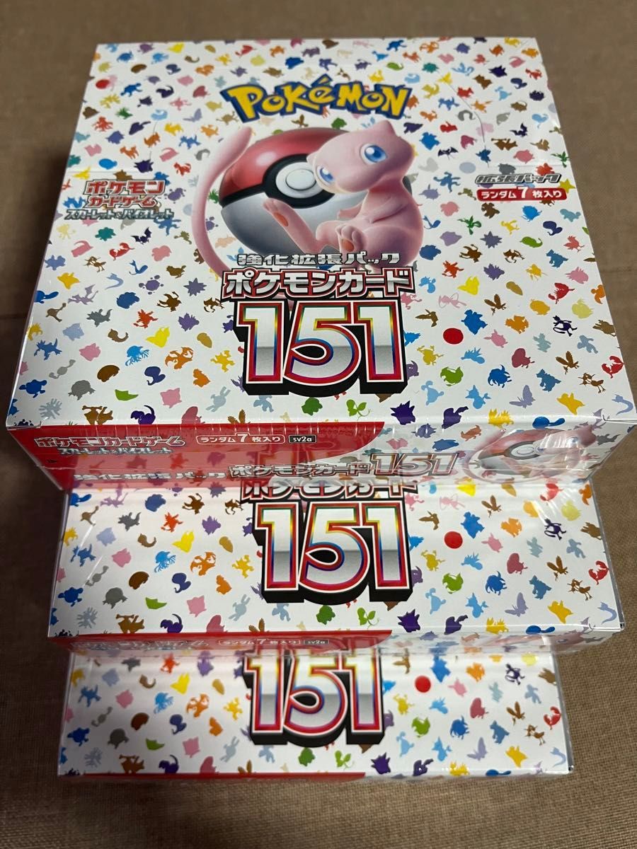 ポケセン産ポケモンカード151 BOX シュリンク付 ポケモンセンター産