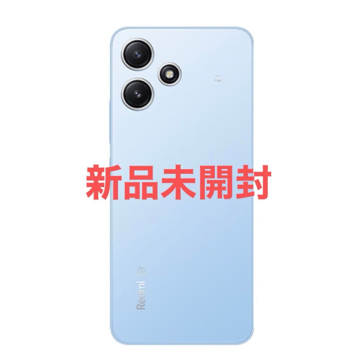 Redmi 12 5G XIG03 スカイブルー 新品未開封 SIMフリー｜Yahoo!フリマ
