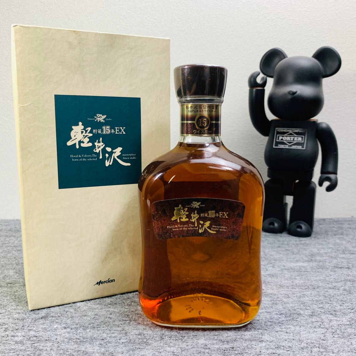 軽井沢】貯蔵8年 100％モルトウイスキー